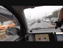 低級家具日記　第152日目その4