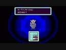 MOTHERの世界にどっぷりつかりたい！　MOTHER2実況プレイpart6