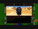 FGO Quest part4