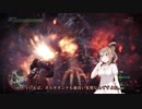 【MonsterHunter：World】さとうささらは徒然なるままに狩猟するそうです【さとうささら実況】