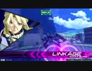 【EXVS2】妖精さんは強くなりたい Part.10【ペイル視点】