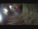 In Tunnel Underneath St Andrews Castle