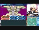 【世界樹の迷宮X】妄想力豊かな初見HEROIC実況プレイ_Part99