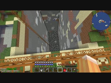 【Minecraft】気の赴くままに工業+α Part1【紲星あかり実況】