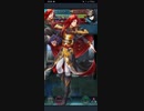 ファイアーエムブレムヒーローズ 気まぐれ配信 絆英雄戦 Wマーク