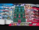 ゲーマー船長その38　EX5　対面シュネ