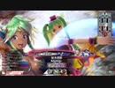 【EX04シレネ】いつか魚ランカーを目指してpart63