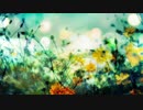 茶太さんの内緒箱の夢をアカペラで歌ってみた。