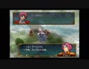 わかります、あなたはファイアーエムブレム蒼炎の軌跡64です☆