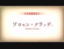 【実況】人類最後の命とはじまりの罪【ザンキゼロ】part9