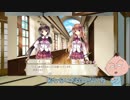 ギャルゲーを実況プレイする永沢くん