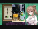 【7 Billion Humans】70億人総社畜化計画 part11