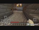 マイクラ配布マップ｢呪木の館｣に挑戦してみたpt3