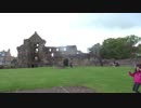 St Andrews Castle