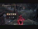 ダークソウル3 徒然なる日記 6.5