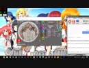 simai one love EXP/Lv.8