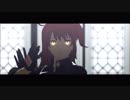 【Fate/MMD】乙女解剖【ホームズとぐだ子】