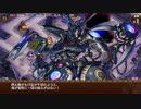 【御城プロジェクトRE】武神降臨！藤堂高虎 マップBGM『忠義の証を打ち立てよ』