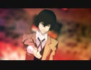 【ＭＭＤ文スト】ELECT【太宰治】