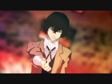 【ＭＭＤ文スト】ELECT【太宰治】