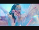 Jessie Frye - Angel