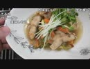【YTL】布団ちゃん『魔人の食卓 鰺の南蛮漬け』2枠目【2019/07/16】