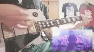 【バンドリ2期13話劇中歌】FIRE BIRD guitar cover.【Roselia】