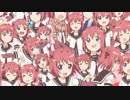 【osu!】ゆるゆり(CV:三上枝織) - 私、主役の赤座あかりです [Akariiin~!]