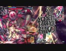 エゴサできない人のwlw[ドルミールEX7]part30