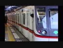 都営5300形5306編成 泉岳寺→京急蒲田