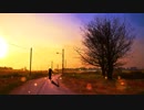 【VOCALOIDオリジナル】春夕焼け / 音街ウナ Otomachi Una