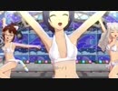 【7月19日はあずさの誕生祭】 『L・O・B・M 』 ねこみみ部 あずさ・貴音・律子 天使のミズギ NPV