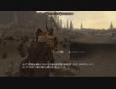 【実況】スカイリム移住計画【Skyrim】第550回