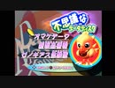 満を持してFFTを実況プレイ part56 最終回