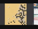 【囲碁対局】4段昇段戦！【ゆっくり実況】