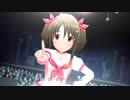 【デレステMV】Starry-Go-Round【ツインテール】