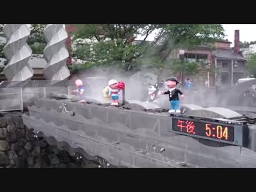 【氷見】忍者ハットリくんカラクリ時計