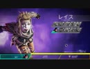 不幸体質のApex Legends(PS4) #1