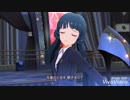 ミリシタMV 花ざかりweekend✿貴音 志保 エミリー 麗花 編集版