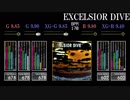 【GITADORA】EXCELSIOR DIVE【CLASSIC】