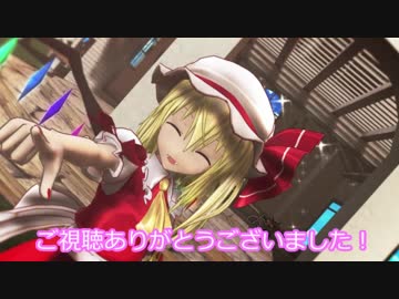 ユニバース【赤弥】