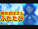 提督まさかのゼノブレイド2実況プレイ#13【初見プレイ】