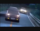 [Initial D]      [STAY]