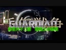 千年戦争GuardianScramble 第百六十二話 珊瑚上の熱戦