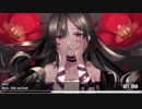 Nightcore - Hide and Seek