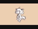 東北きりたん「キリキリ★バーニングナイト」【VOICEROIDカバー】