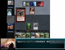 Vintage Cube Draftやってみた4　2マッチ目　対青赤黒