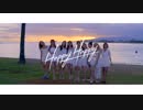 TWICE「HAPPY HAPPY」