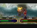 わかります、あなたはファイアーエムブレム蒼炎の軌跡65です☆