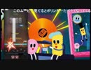 部長の まくす【実況プレイ】その465